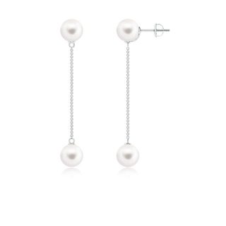 Round AAA Freshwater Cultured Pearl