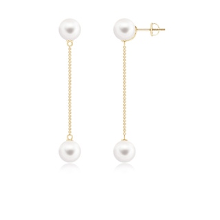 Round AAA Freshwater Cultured Pearl