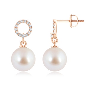 Round AAA Akoya Cultured Pearl