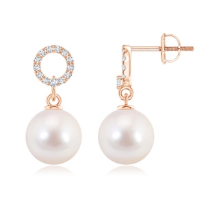 Round AAAA Akoya Cultured Pearl