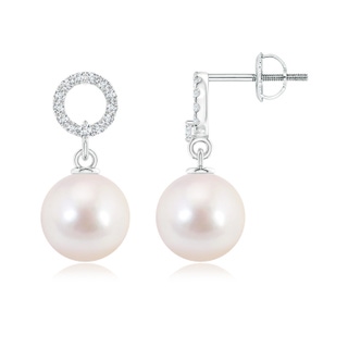 Round AAAA Akoya Cultured Pearl