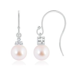 Round AAA Akoya Cultured Pearl