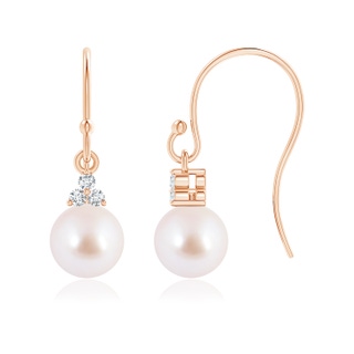 Round AAA Akoya Cultured Pearl