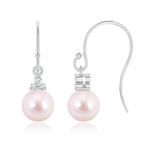 Round AAAA Akoya Cultured Pearl