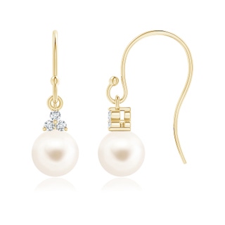 Round AAA Freshwater Cultured Pearl