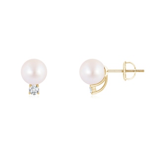 Round AA Akoya Cultured Pearl