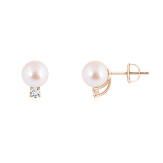 6mm AAA Solitaire Japanese Akoya Pearl Studs with Diamond in Rose Gold