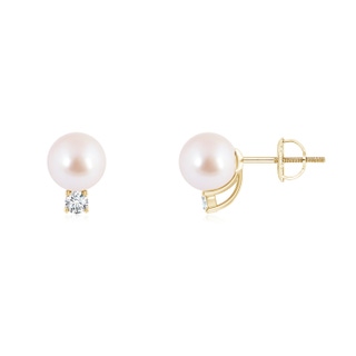 Round AAA Akoya Cultured Pearl
