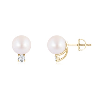 Round AA Akoya Cultured Pearl