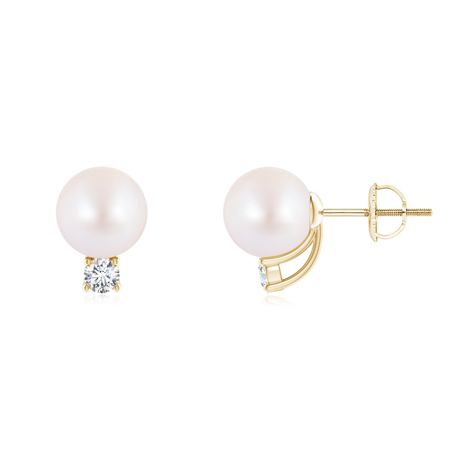 7mm AA Solitaire Japanese Akoya Pearl Studs with Diamond in Yellow Gold 