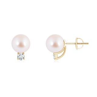 7mm AAA Solitaire Japanese Akoya Pearl Studs with Diamond in Yellow Gold