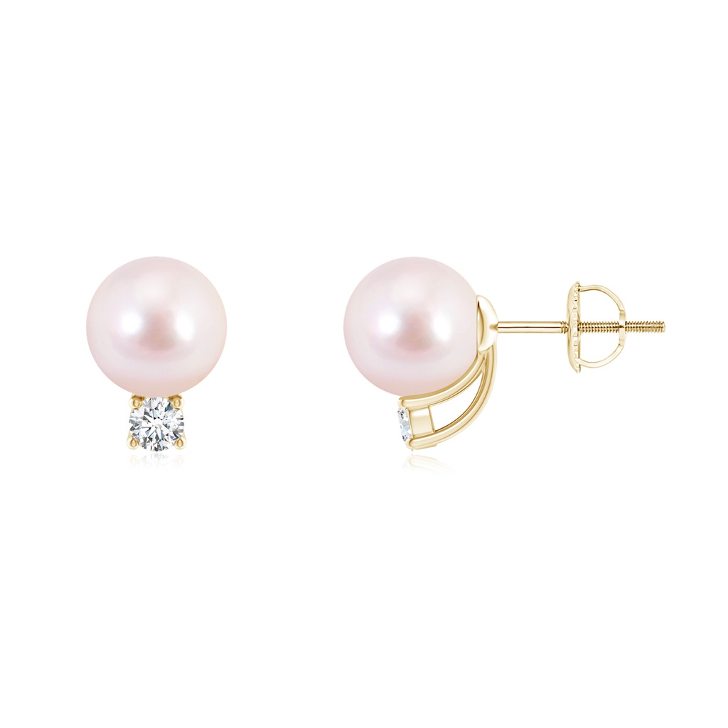 7mm AAAA Solitaire Japanese Akoya Pearl Studs with Diamond in Yellow Gold 