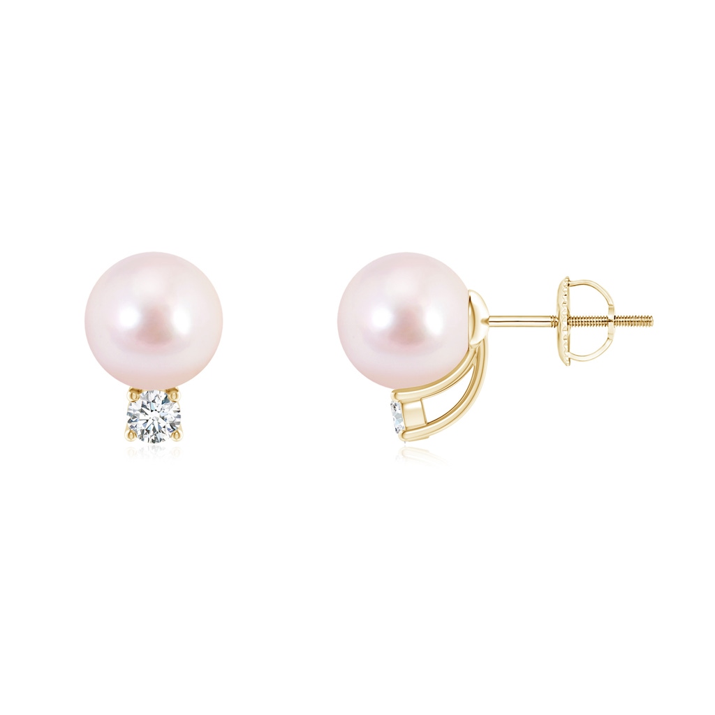 7mm AAAA Solitaire Japanese Akoya Pearl Studs with Diamond in Yellow Gold