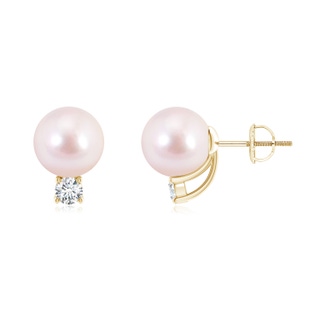 Round AAAA Akoya Cultured Pearl