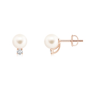 Round AAA Freshwater Cultured Pearl