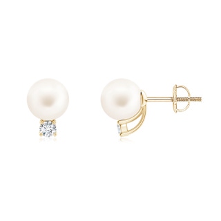Round AA Freshwater Cultured Pearl