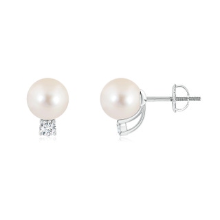 7mm AAAA Solitaire Freshwater Pearl Studs with Diamond in P950 Platinum