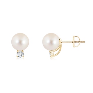 Round AAAA Freshwater Cultured Pearl