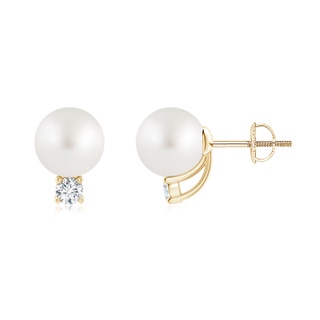 Round AA South Sea Cultured Pearl