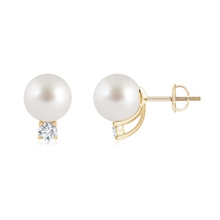 Round AAA South Sea Cultured Pearl