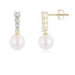 Round AA Akoya Cultured Pearl