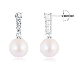 Round AA Akoya Cultured Pearl