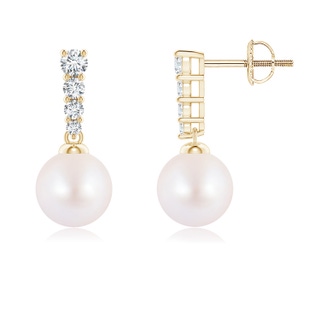 Round AA Akoya Cultured Pearl