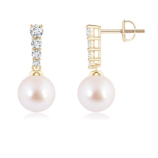Round AAA Akoya Cultured Pearl