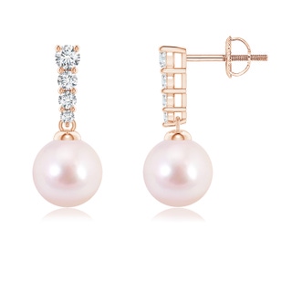 7mm AAAA Akoya Pearl Earrings with Graduated Diamonds in Rose Gold