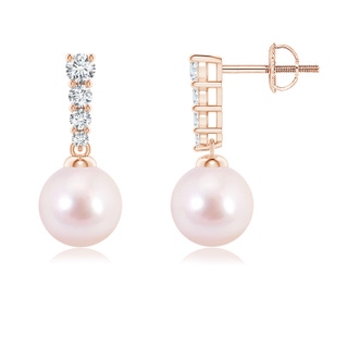 Round AAAA Akoya Cultured Pearl