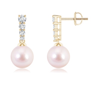 Round AAAA Akoya Cultured Pearl
