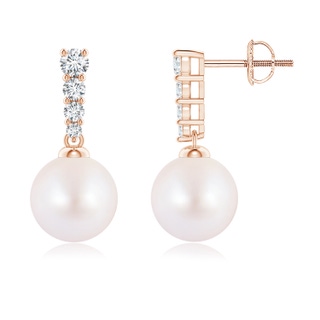 Round AA Akoya Cultured Pearl