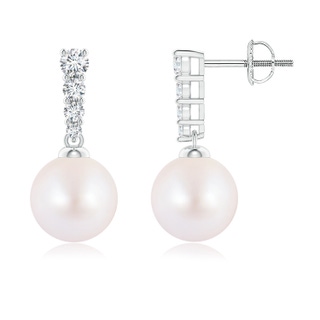 Round AA Akoya Cultured Pearl