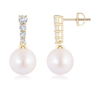 Round AA Akoya Cultured Pearl