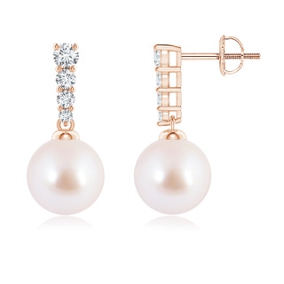 Round AAA Akoya Cultured Pearl