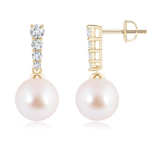 Round AAA Akoya Cultured Pearl