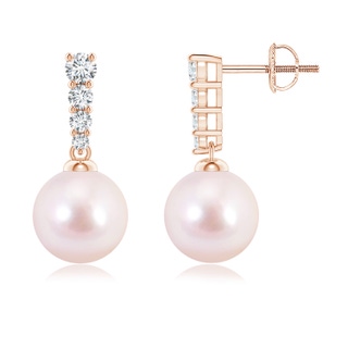 Round AAAA Akoya Cultured Pearl