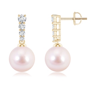 Round AAAA Akoya Cultured Pearl