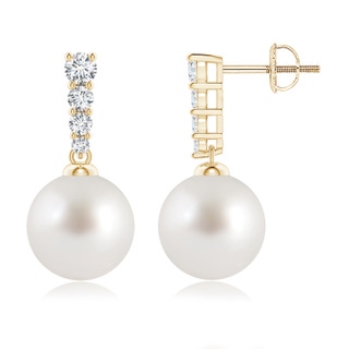 Round AAA South Sea Cultured Pearl