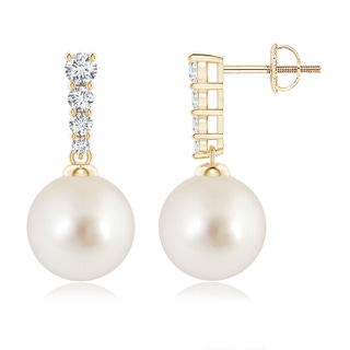 Round AAAA South Sea Cultured Pearl