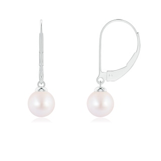 Round AA Akoya Cultured Pearl