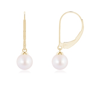 Round AA Akoya Cultured Pearl