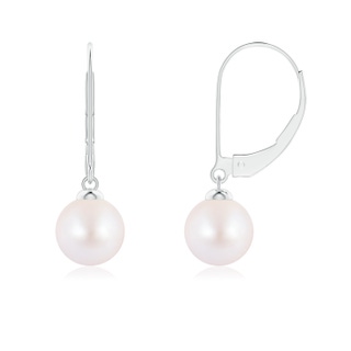 Round AA Akoya Cultured Pearl
