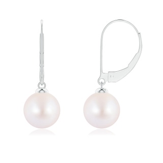 Round AA Akoya Cultured Pearl