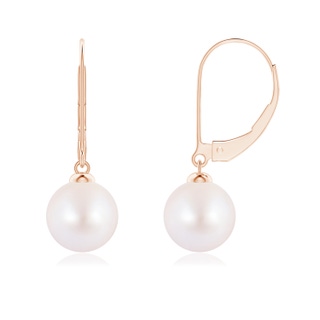 Round AA Akoya Cultured Pearl