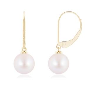 Round AA Akoya Cultured Pearl