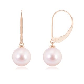 Round AAAA Akoya Cultured Pearl