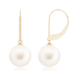 Round AA Freshwater Cultured Pearl