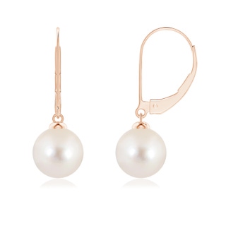 Round AAAA Freshwater Cultured Pearl