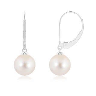 Round AAAA Freshwater Cultured Pearl
